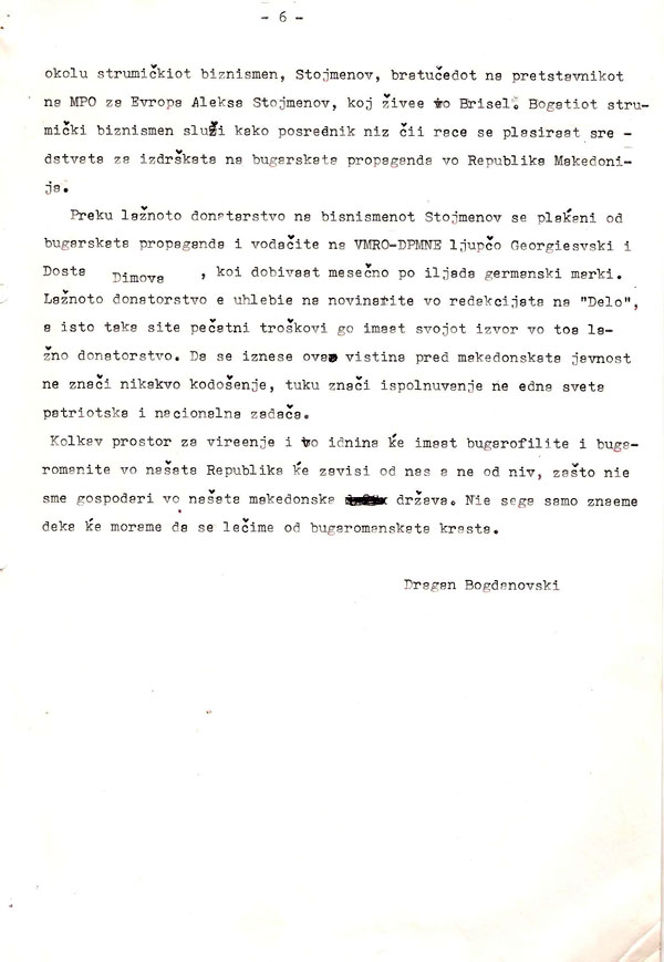 propagandi-6