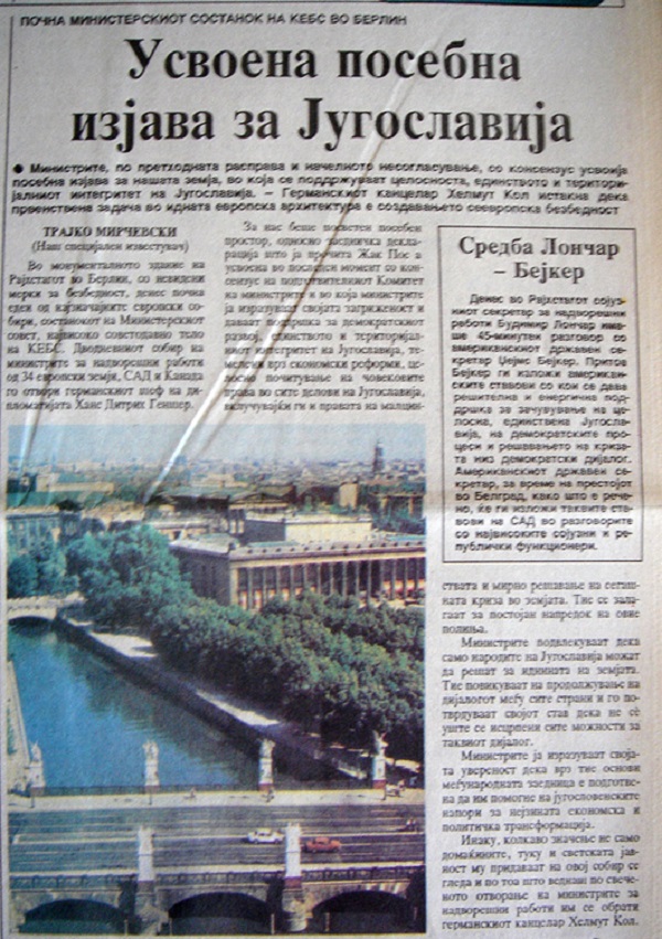 izjava-za-jugoslavija
