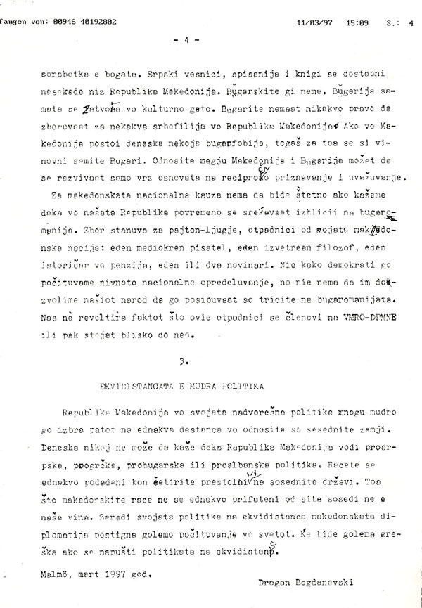 asnomskata-osnova-za-nezavisnata-makedonska-drzava-4