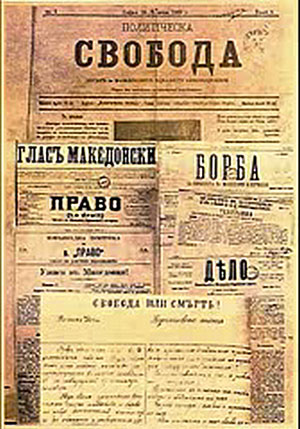 svoboda