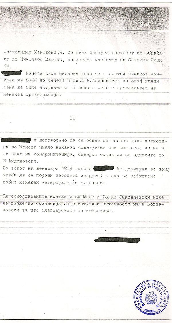 sb-4-10-1989-3